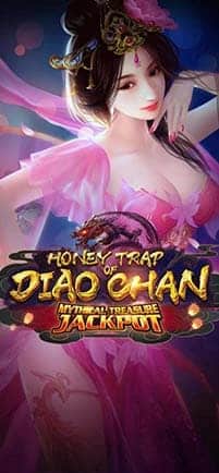 diaochan