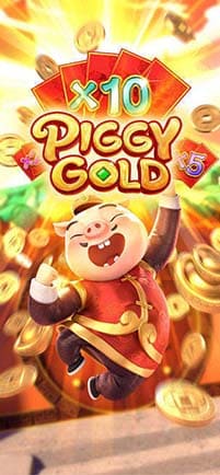 piggygold