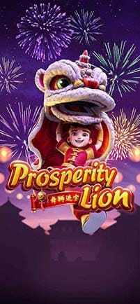 prosperitylion